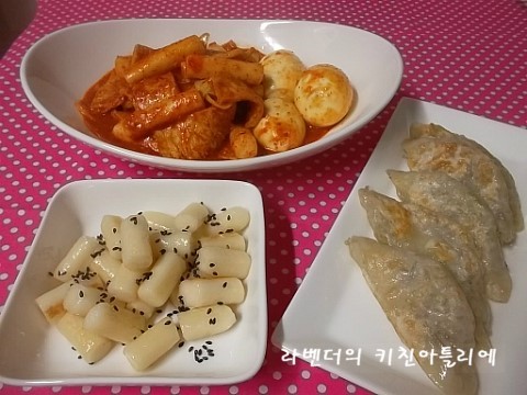 학교앞분식 이미지
