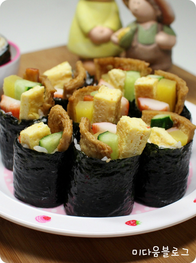 김밥꽁지 이미지