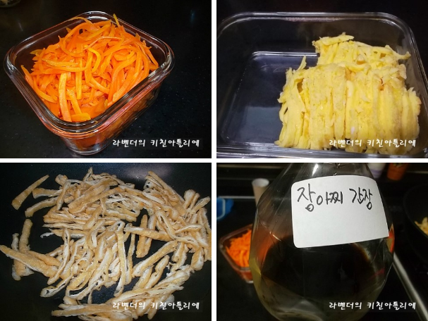 유부 꼬마 이미지