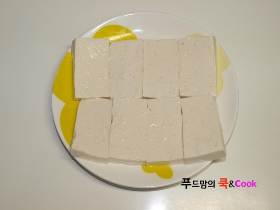 두부햄커틀렛