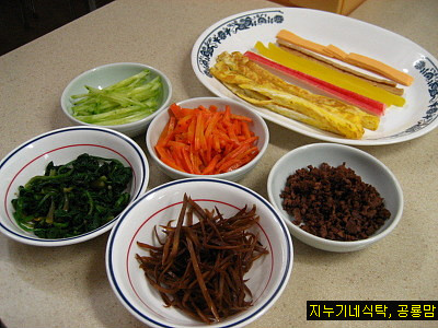 왕김밥 이미지