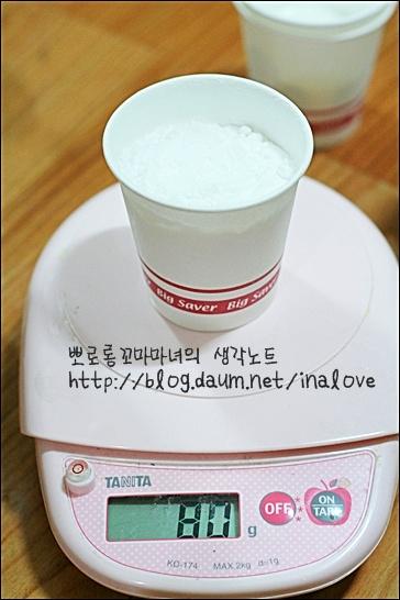 크림치즈쿠키와 간단포장