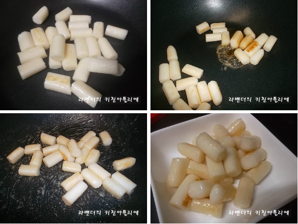 학교앞분식 이미지
