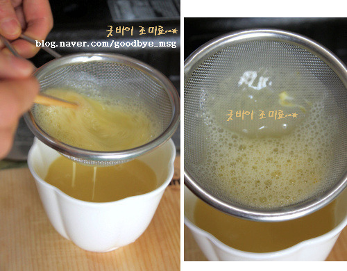 더운여름 전자렌지에서 만든<일본식 冷계란찜>