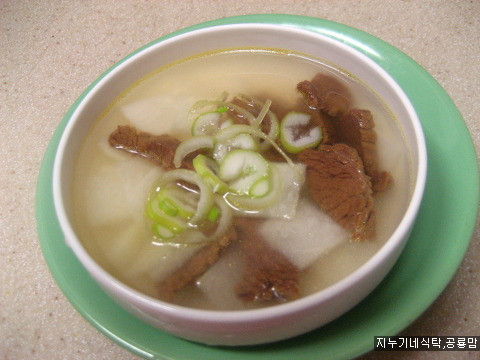 마지막 수능도시락...편안한 반찬으로 담았습니다.