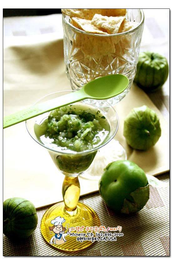 토마틸로 이미지