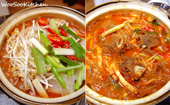 칼칼한 갈비개장만들기