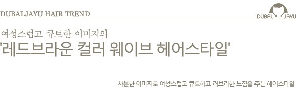 컬러웨이브 이미지