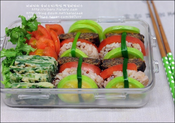 먹기 간편한 한입 떡갈비라이스 도시락