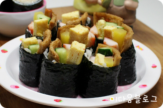 김밥꽁지 이미지