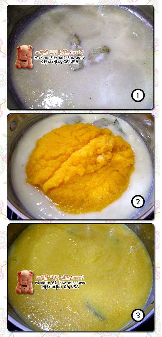여자분들!! 건강을 생각하면
