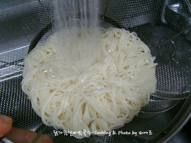 영양국수 이미지