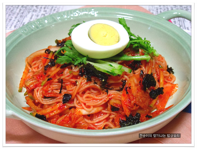 국수랑죽이랑 이미지