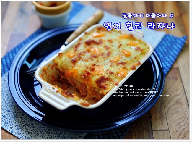 코칠리 이미지