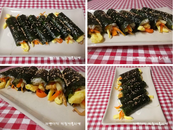유부 꼬마 이미지