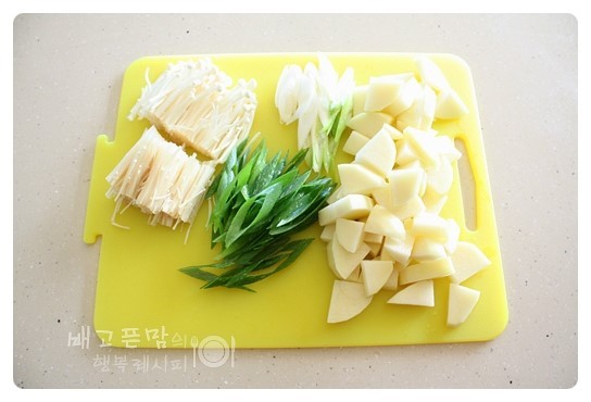구수하니 이미지