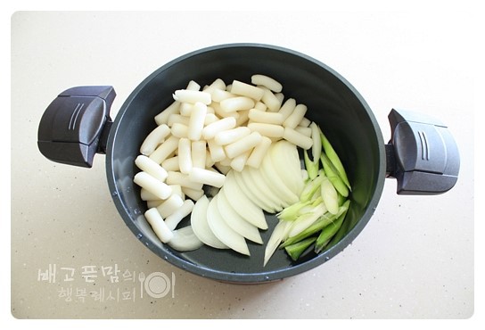 별분식 이미지
