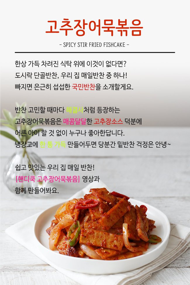 달달 이미지